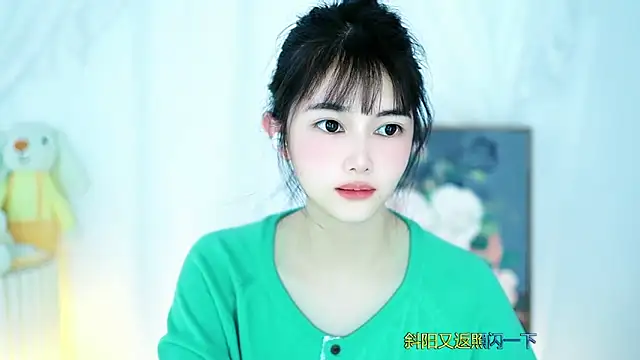 Snapshot of Judy520 chatting on March 15, 2025, 12:47 am Judy520 online show from March 15, 2025, 12:47 am