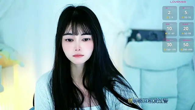 Snapshot of Judy520 chatting on March 18, 2025, 7:52 am Judy520 online show from March 18, 2025, 7:52 am