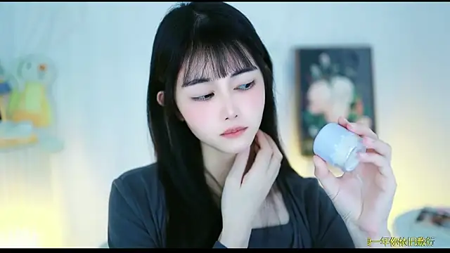 Snapshot of Judy520 chatting on March 21, 2025, 4:17 am Judy520 online show from March 21, 2025, 4:17 am