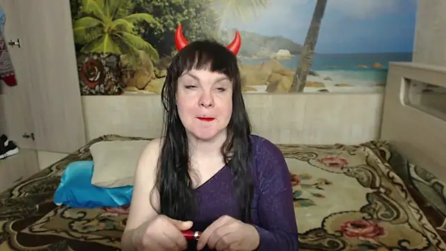 Aphelandra online show from March 17, 2026, 2:31 pm