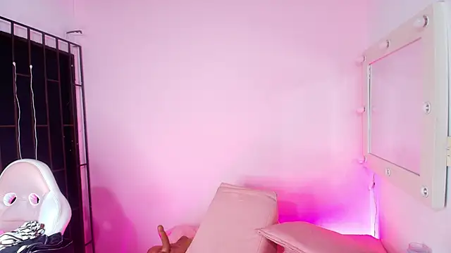 celeste sea online show from March 12, 2025, 1:36 am