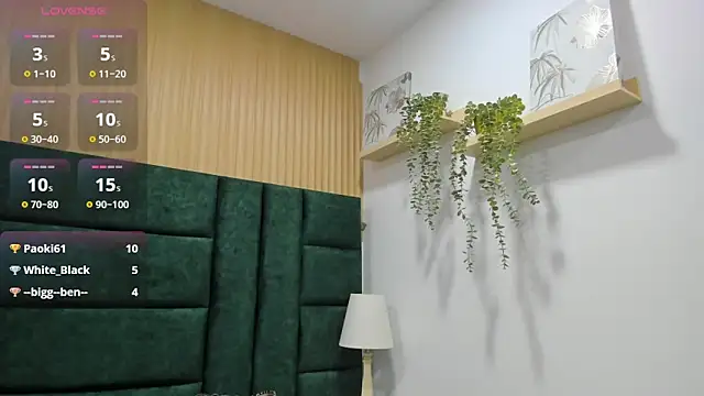 Snapshot of AntonellaaHot chatting on March 23, 2025, 2:04 am AntonellaaHot online show from March 23, 2025, 2:04 am