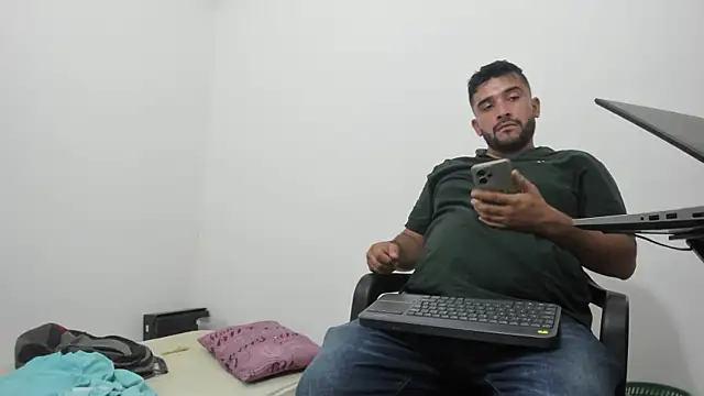 Snapshot of isearchcompany chatting on December 16, 2025, 1:21 am isearchcompany online show from December 16, 2025, 1:21 am