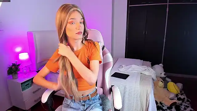 Ainhoads online show from January 16, 2026, 9:24 am