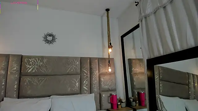 Snapshot of CeliWoods chatting on May 12, 2026, 10:56 am CeliWoods online show from May 12, 2026, 10:56 am