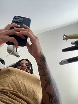 Reggie-Liam online show from February 12, 2025, 2:32 pm