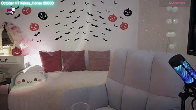 ImKeira online show from October 20, 2025, 7:36 pm