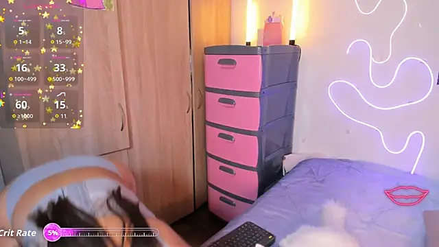 Cinnamon Meow online show from July 31, 2026, 2:55 am