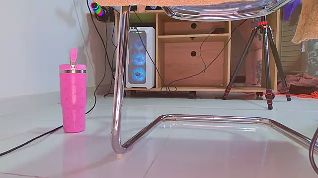 NathaxaLeans online show from December 4, 2025, 11:52 am