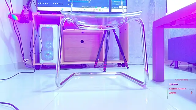 NathaxaLeans online show from January 13, 2026, 11:37 am