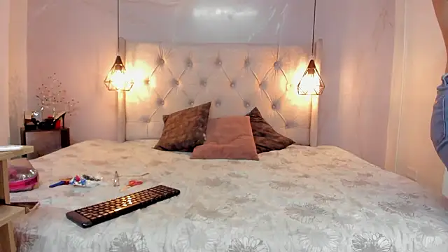 SakuraLee  online show from February 5, 2026, 11:48 am