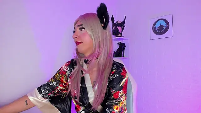 sofi elfqueen online show from July 28, 2026, 11:48 pm