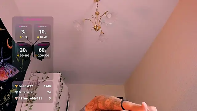 Snapshot of _Rein_ chatting on August 1, 2026, 7:57 pm Rein online show from August 1, 2026, 7:57 pm