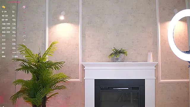 Abbela White online show from January 11, 2026, 7:24 am