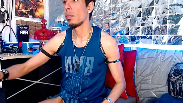 Snapshot of Mensecret69 chatting on February 7, 2025, 8:20 pm Mensecret69 online show from February 7, 2025, 8:20 pm