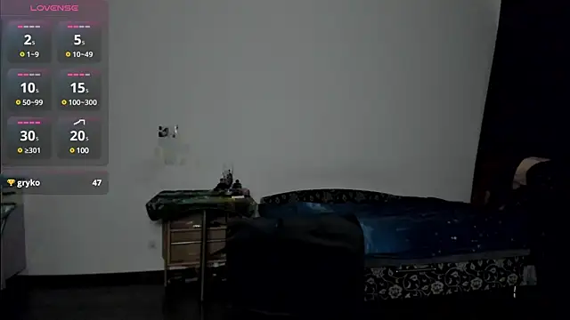 KitsuneRem online show from December 7, 2024, 8:27 pm