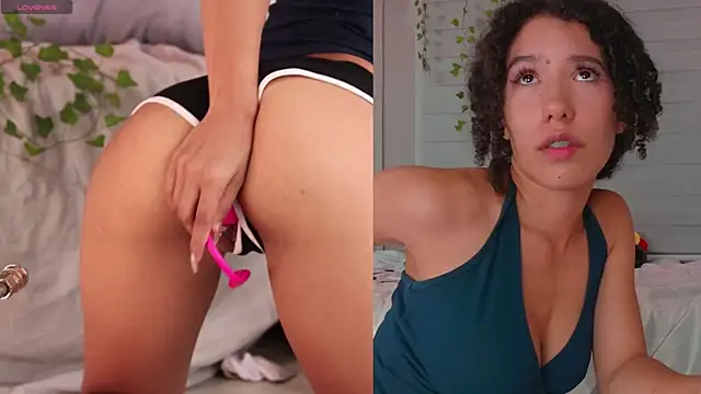 Lovely Janeth online show from January 11, 2026, 3:00 am