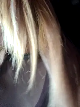 Evehampy online show from January 20, 2025, 9:32 pm