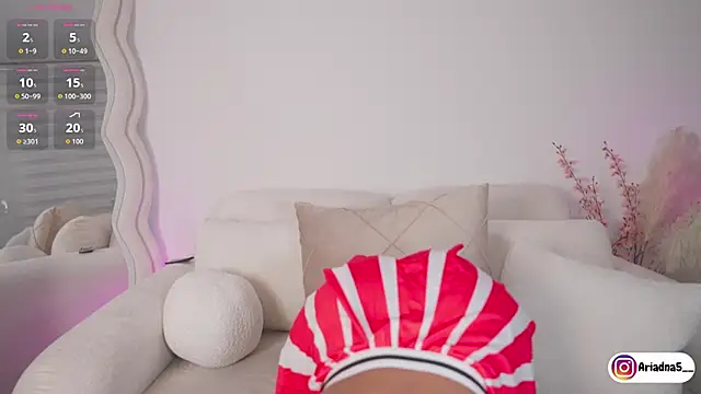 Snapshot of Ariadna5 chatting on November 30, 2025, 4:49 am Ariadna5 online show from November 30, 2025, 4:49 am