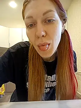 Snapshot of _Sweet_Love_ chatting on October 25, 2025, 8:55 am Sweet Love online show from October 25, 2025, 8:55 am