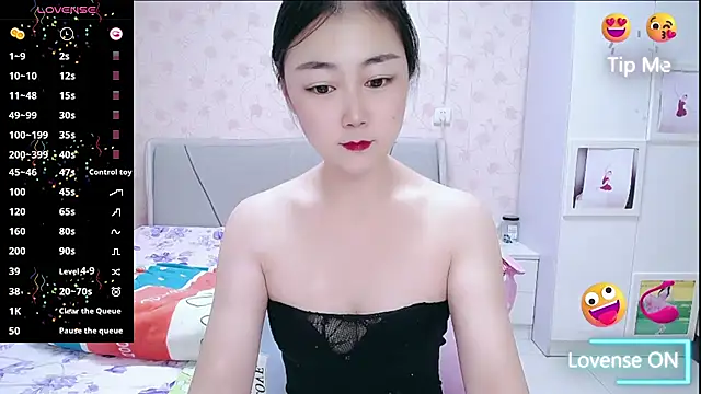 Elvira baby online show from November 13, 2025, 2:43 am