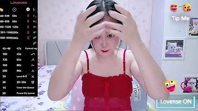 Snapshot of Elvira_baby chatting on June 5, 2026, 2:40 am Elvira baby online show from June 5, 2026, 2:40 am
