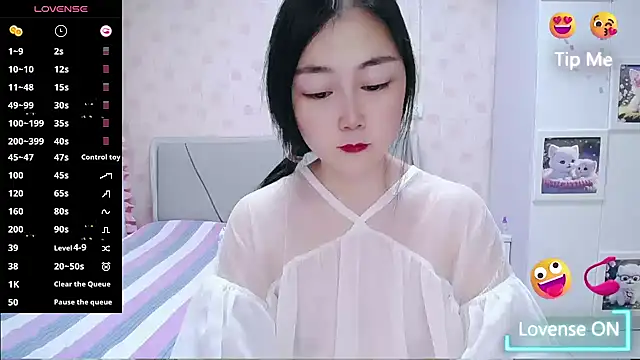 Snapshot of Elvira_baby chatting on July 20, 2026, 2:48 am Elvira baby online show from July 20, 2026, 2:48 am