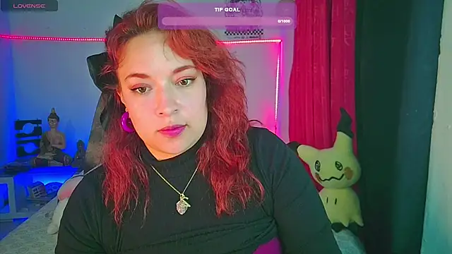 Snapshot of IamZaylu chatting on January 11, 2025, 4:27 am IamZaylu online show from January 11, 2025, 4:27 am