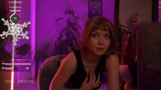 Snapshot of TataCoy chatting on January 14, 2025, 1:28 pm TataCoy online show from January 14, 2025, 1:28 pm