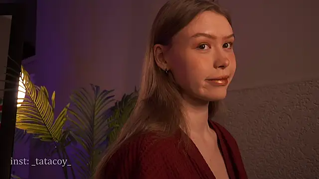 Snapshot of TataCoy chatting on January 17, 2025, 6:57 am TataCoy online show from January 17, 2025, 6:57 am