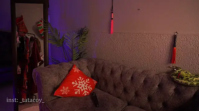 Snapshot of TataCoy chatting on January 18, 2025, 6:13 am TataCoy online show from January 18, 2025, 6:13 am