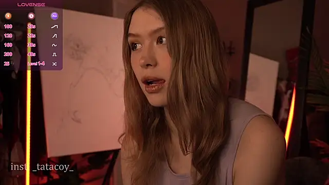 Snapshot of TataCoy chatting on January 21, 2025, 6:11 am TataCoy online show from January 21, 2025, 6:11 am