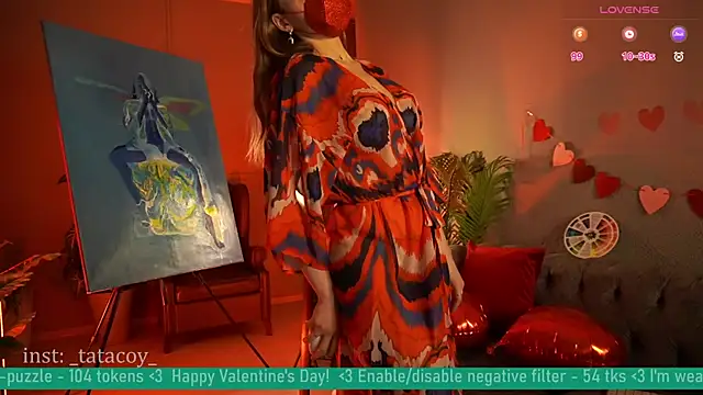 Snapshot of TataCoy chatting on February 14, 2025, 8:10 am TataCoy online show from February 14, 2025, 8:10 am