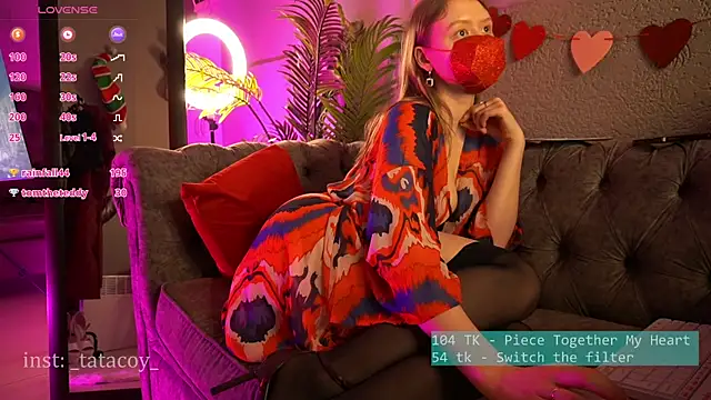 Snapshot of TataCoy chatting on February 15, 2025, 9:38 am TataCoy online show from February 15, 2025, 9:38 am