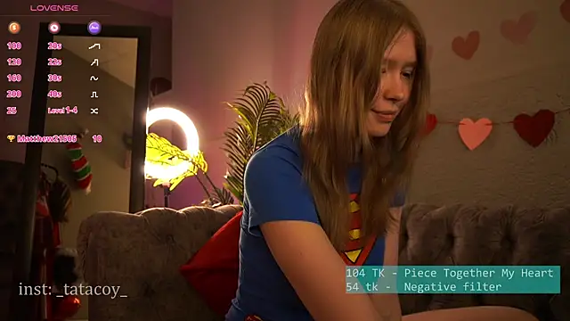 Snapshot of TataCoy chatting on February 18, 2025, 10:27 am TataCoy online show from February 18, 2025, 10:27 am