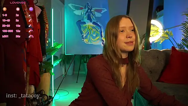 Snapshot of TataCoy chatting on February 20, 2025, 7:01 am TataCoy online show from February 20, 2025, 7:01 am