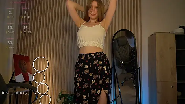 Snapshot of TataCoy chatting on February 26, 2025, 10:36 am TataCoy online show from February 26, 2025, 10:36 am