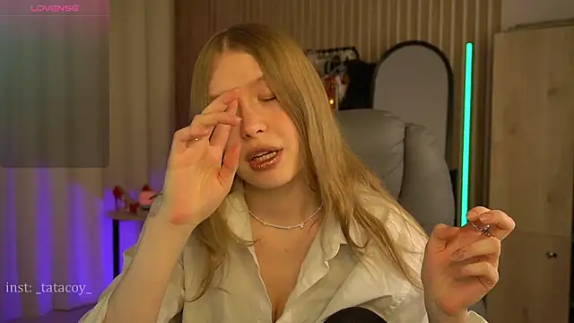 Snapshot of TataCoy chatting on March 5, 2025, 5:29 am TataCoy online show from March 5, 2025, 5:29 am