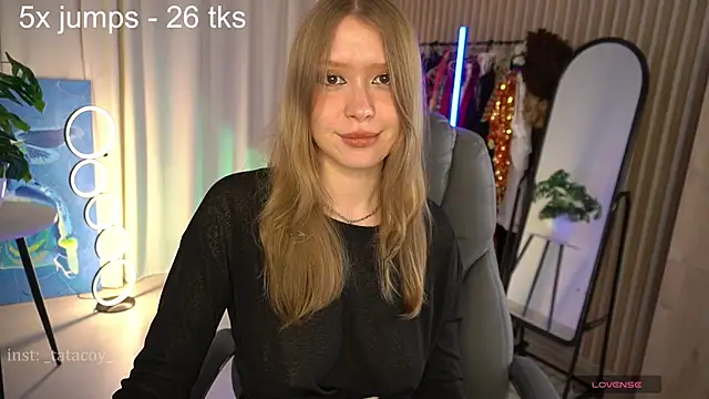 Snapshot of TataCoy chatting on March 13, 2025, 11:08 am TataCoy online show from March 13, 2025, 11:08 am