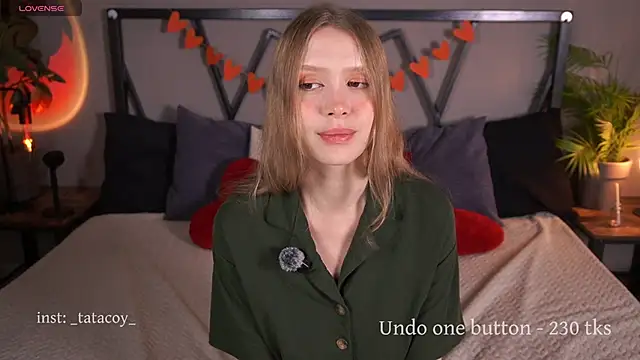 Snapshot of TataCoy chatting on September 18, 2025, 1:35 pm TataCoy online show from September 18, 2025, 1:35 pm