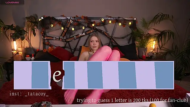 Snapshot of TataCoy chatting on October 22, 2025, 1:55 pm TataCoy online show from October 22, 2025, 1:55 pm