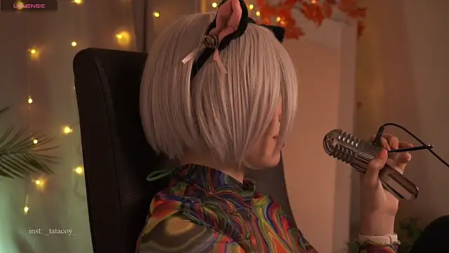 Snapshot of TataCoy chatting on November 30, 2025, 4:44 pm TataCoy online show from November 30, 2025, 4:44 pm