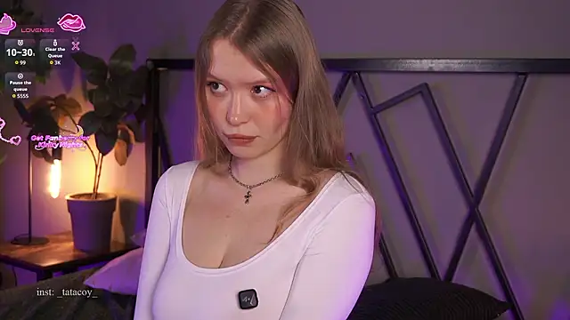 Snapshot of TataCoy chatting on February 26, 2026, 2:16 pm TataCoy online show from February 26, 2026, 2:16 pm