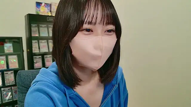 Snapshot of HIKARI_x0 chatting on October 10, 2025, 2:05 pm HIKARI x0 online show from October 10, 2025, 2:05 pm