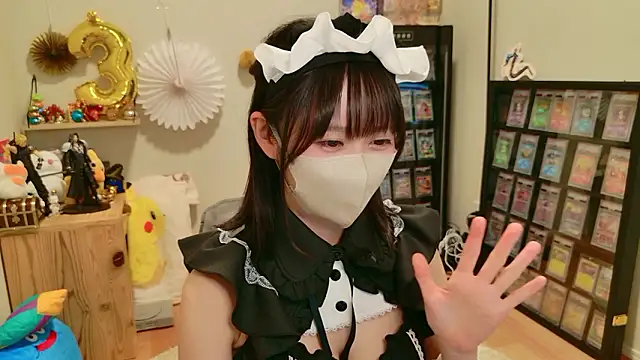 Snapshot of HIKARI_x0 chatting on November 14, 2025, 2:05 pm HIKARI x0 online show from November 14, 2025, 2:05 pm