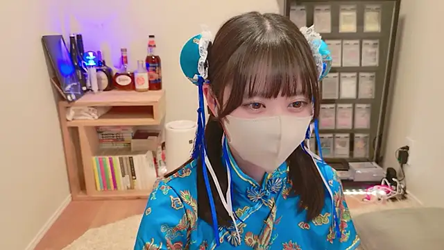 HIKARI x0 online show from May 1, 2026, 2:21 pm