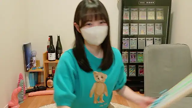 Snapshot of HIKARI_x0 chatting on June 30, 2026, 2:29 pm HIKARI x0 online show from June 30, 2026, 2:29 pm