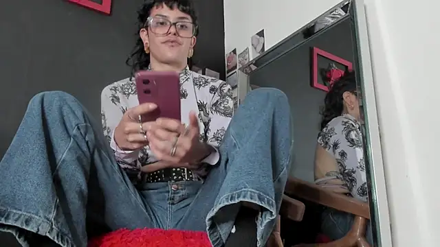 Snapshot of trinitty chatting on February 26, 2025, 11:26 pm trinitty online show from February 26, 2025, 11:26 pm