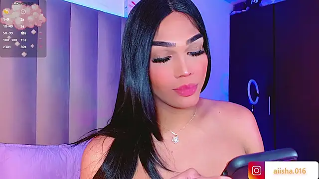 AiishaRose online show from February 14, 2025, 11:20 pm