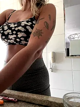 Snapshot of Gipoltergeist chatting on November 5, 2025, 12:27 pm Gipoltergeist online show from November 5, 2025, 12:27 pm